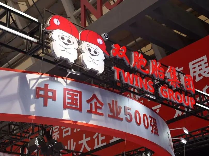 中国养猪网双胞胎共建栏目