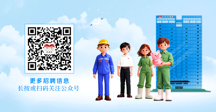 中国养猪网双胞胎共建栏目