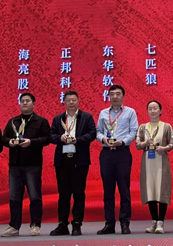 中国养猪网双胞胎共建栏目