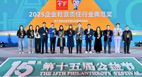 中国养猪网双胞胎共建栏目