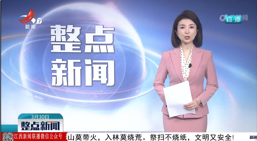 中国养猪网双胞胎共建栏目