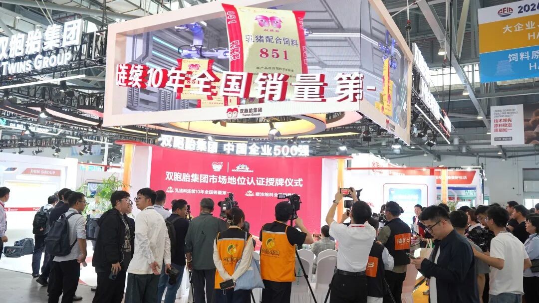 中国养猪网双胞胎共建栏目