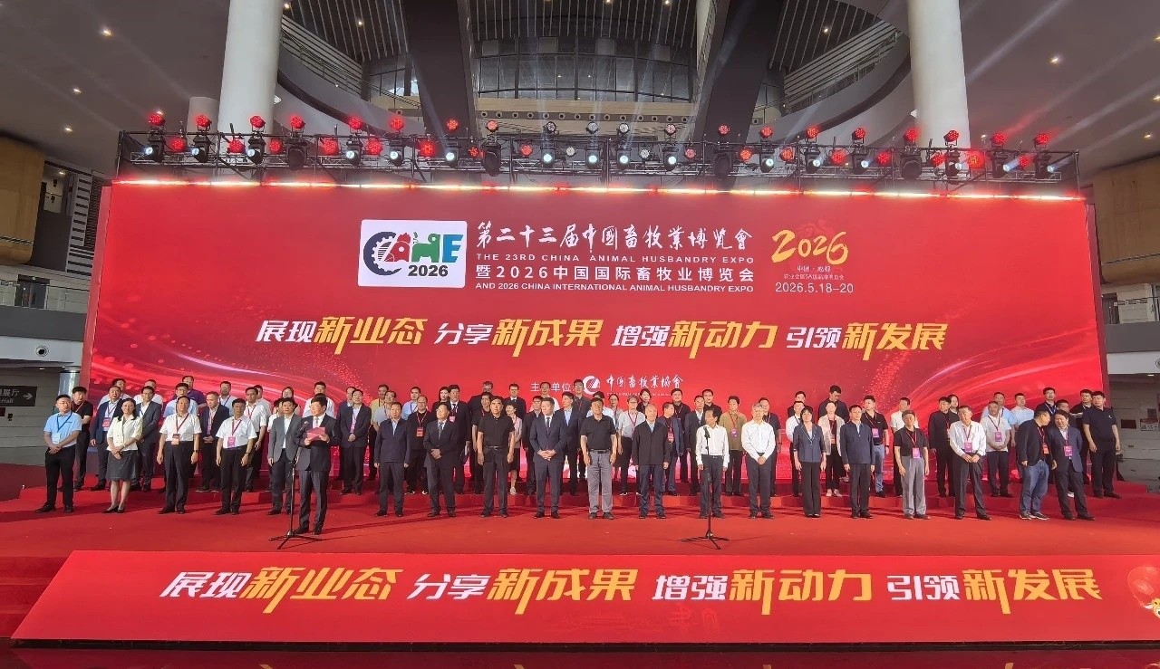 中国养猪网双胞胎共建栏目
