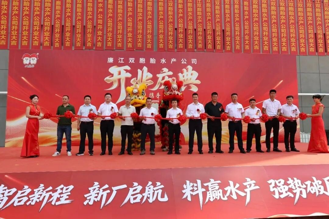 中国养猪网双胞胎共建栏目