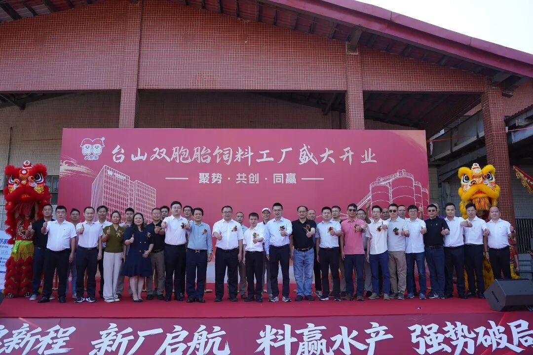 中国养猪网双胞胎共建栏目